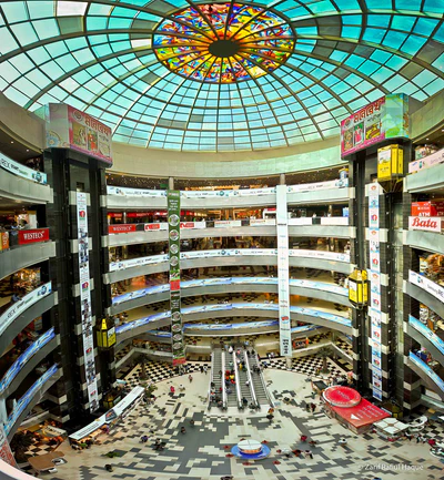 Basundhara City Complex