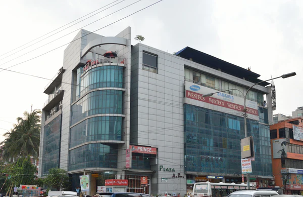 Dhanmondi