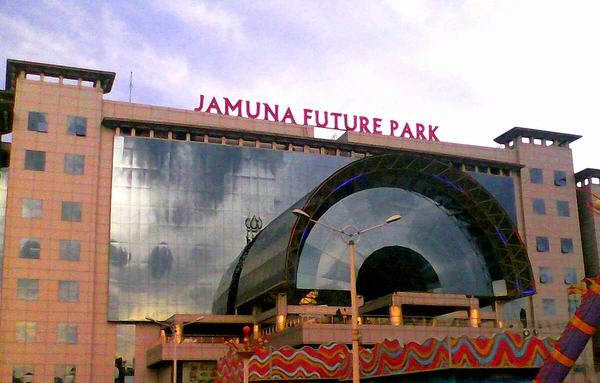 Jamuna Future Park